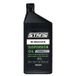 STAN'S STAN'S biobased suspension oil - 7wt - 1l