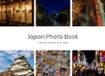 Japan Photo Book