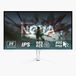 Arozzi Nova 25" E-Sport Gaming Monitor - Full HD IPS - 400Hz - Wit