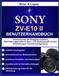 SONY ZV-E10 II BENUTZERHANDBUCH