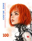 NEON GALAXY. Sci-Fi Coloring Book: 100 Epic Futuristic Worlds, Alien Realms, Space Adventures and Cosmic Designs