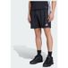 Adidas Tiro 26 Essentials Short