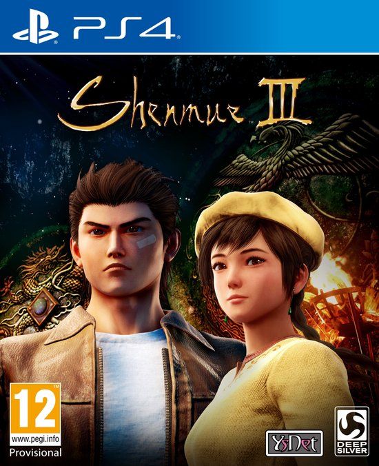Deep Silver Shenmue III (3) - PS4