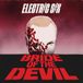 Suburban Electric Six Bride Of The Devil