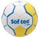 Softee Flash Elite Handbal Bal Wit 56 cm