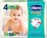 Chicco Airy Maxy Nappy Size 4 7-18kg