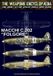 Macchi Soldiershop Macchi C.202 "Folgore" Paperback