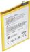 AccuCell Batterie voor OPPO A92S, Li-Polymer, 3.85V, 4000mAh