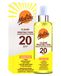 Malibu Clear Protection Sonnenspray LSF 20 250 ml