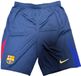 Nike FC Barcelona Sport Shorts - Blauw/Rood - Maat L