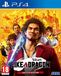 Koch Media Yakuza : Like A Dragon - Day Ichi Edition - Day One - PlayStation 4-games