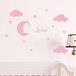 Gepersonaliseerde Ambiance Sticker s Gepersonaliseerde voornaam, zelfklevende maan- en wolken, wanddecoratie, kinderkamer, 2 planken van 25 x 30 cm en 40 x 30 cm, poederroze