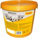 Josera Puppy Starter 2,5 kg
