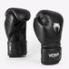 Gant de boxe adulte Contender 1.5XT3D, noir