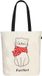 Sac shopping en coton avec poignée et fermeture éclair