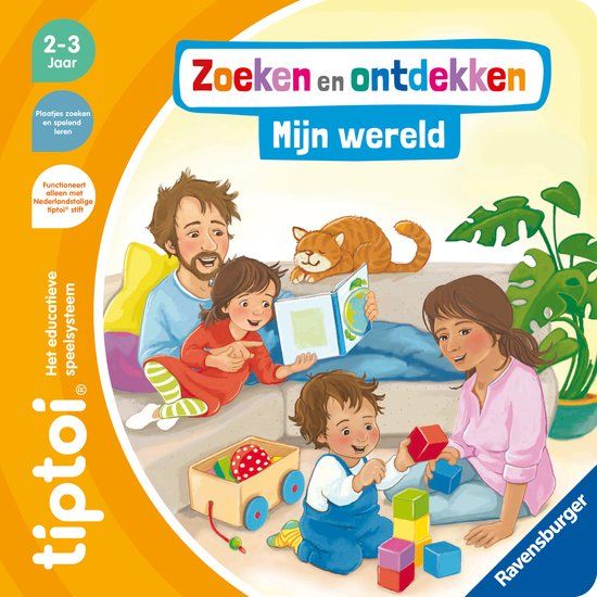 tiptoi® boek Mijn wereld
