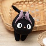 Sun Arrow Ghibli - Kiki's Delivery Service Japanese Style Beanbag Pluche - Jiji