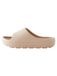 Next Open schoenen nude