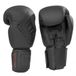 Metal Boxe Bokshandschoenen concurrent Metal Boxe, 10 oz, Unisex, Volwassenen, Zwart