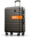 Polycarbonaat valise L 67 cm Gris