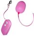 Seven Creations UltraSeven op afstand bestuurd vibratietouw in roze