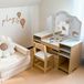 Mamabrum Toilet enfant avec éclairage LED et accessoires