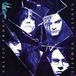Universal Music Nederland Celtic Frost - Vanity Nemesis (CD) (Remastered)