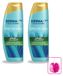 Head & Shoulders 2 x DermaXpro Kalmeert Shampoo 225ml