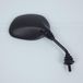 RMS Rétroviseur droit pour Scooter 561168 / M10 Pas 1.25 standard Neuf