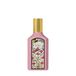 Gucci Flora Gorgeous Gardenia / 50 ml / Women
