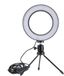 Ringstatief met ledlicht en afstandsbediening, 25,4 cm (10 inch), USB-oplaadkabel