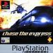 Merkloos Chase The Express - Playstation 1 - Avontuur - Day One Edition - CD-rom