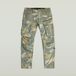G-Star Rovic Zip 3D Regular Tapered Joggingbroek Heren W30 X L32 lt orphus xl summer camo