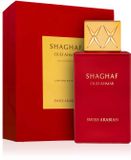 Swiss Arabian Eau de Parfum / 75 ml / Unisex