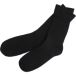 Henderson Simple Chaussettes