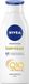 NIVEA Q10 Plus Uplifting Body Lotion 400 ml
