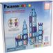 Picasso Tiles Tactic Picasso Tiles - Constructiespeelgoed - Magnetic Tiles - Magnetische Tegels - Winter Thema - STEM Speelgoed - Creatief Bouwspeelgoed - 72-Delig - Vanaf 3 Jaar