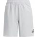 Adidas Geweven kinderbroek Tiro Travel