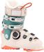 Rossignol Alltrack 80 W Boa Gw Alpineskischoenen Voor Dames Beige 25.0-25.5 Vrouw