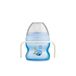 MAM Starter Cup Night Baby drinkbeker (150 ml), drinkfles voor eerste drinkpogingen, babybeker met lichtgevende en antislip handvatten, vanaf 4 maanden, wasbeer