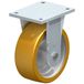 Blickle BO-GTH 202K Bokwiel Wieldiameter: 200 mm Draagvermogen (max.): 1250 kg 1 stuk(s)