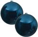 Decoris Kaemingk B.V. 2x Grote donkerblauwe kunststof kerstballen van 14 cm - glans