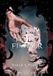 To Sarah A Parker To Flame a Wild Flower Hardcover
