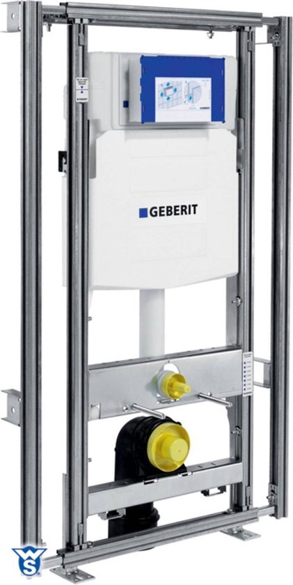 Geberit Gis easy wc element H120 inclusief reservoir UP 320 120x60 95cm inclusief frontbediening 442020005