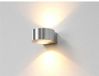 Merkloos Artdelight Wandlamp Hudson Aluminium
