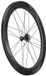 Campagnolo Bora Wto 60 C23 Cl Disc Tubeless Racefiets Voorwiel Zilver 12 x 100 mm
