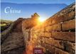 China Casares Fine Art Edition China Kalender 2027 - Wandkalender | Fotokalender Asien 35x50cm