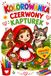 Kolorowanka Czerwony Kapturek