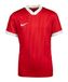 Nike Challenge VI Short Sleeve Jersey