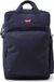 Levis Accessories Levi's L-Pack / Large / 7626725467350